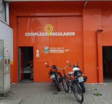 Visita de fiscalização no Complexo Regulador de Belford Roxo